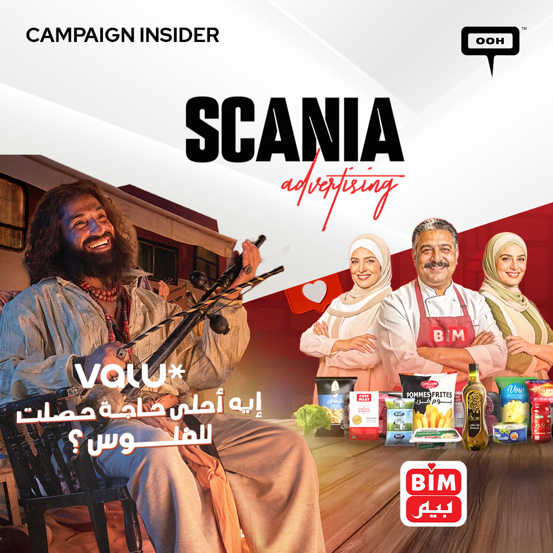 The Power of Being Seen: How Scania Advertising Transforms Billboards into a Growth Engine