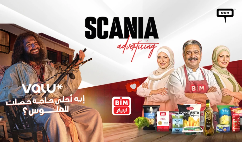 The Power of Being Seen: How Scania Advertising Transforms Billboards into a Growth Engine