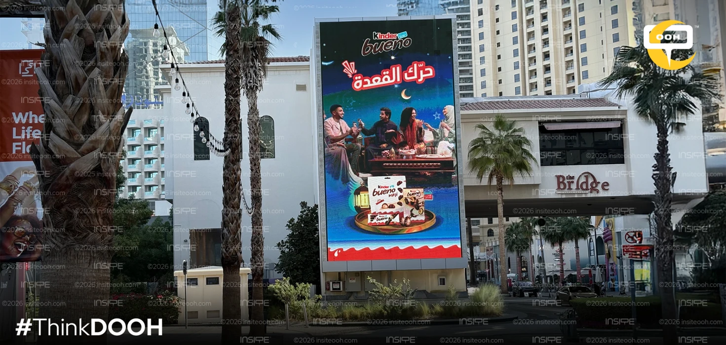 Get Your Gathering Moving: Kinder Bueno Brings Ramadan Spirit to Dubai’s DOOH