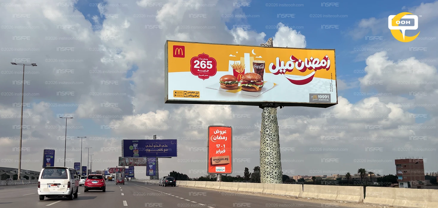 McDonald's Turns Cairo’s Streets into an Invitation to Gather