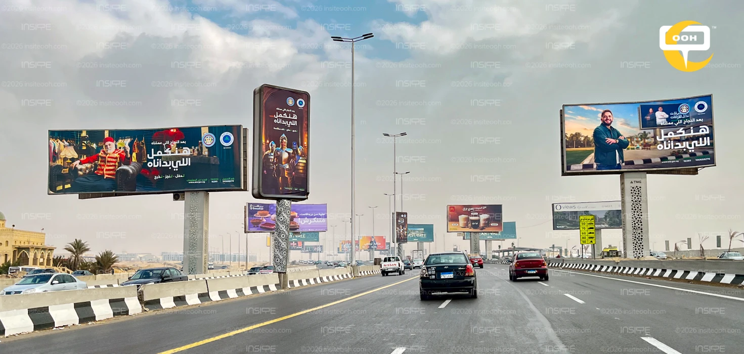 Humor Meets Public Messaging as Mostafa Khater Leads Egyptian Tax Authority OOH Campaign