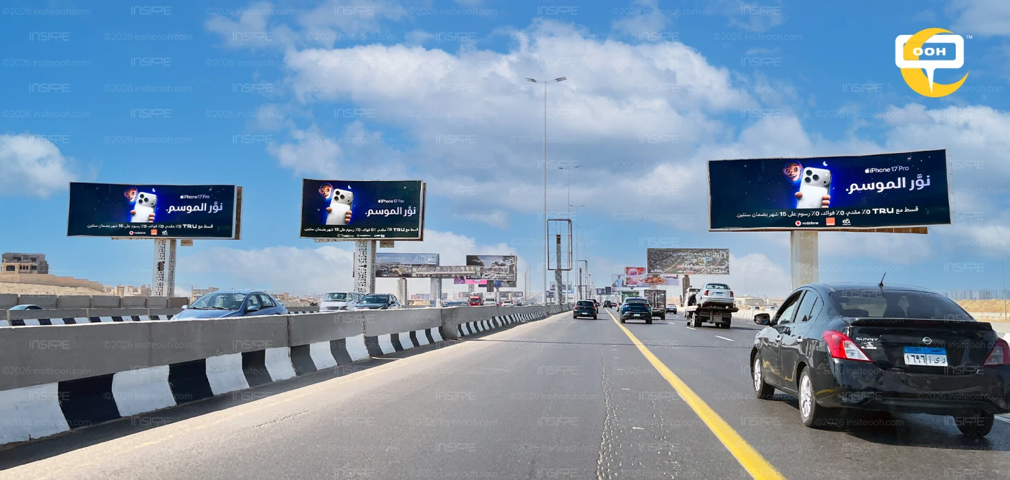 Apple Lights Up Egypt’s Roads With “Light of the Season” iPhone 17 Pro OOH Campaign