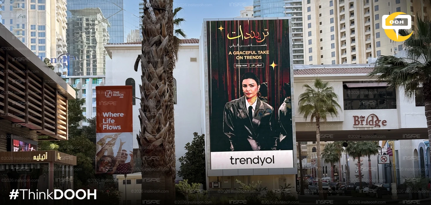 Mila Al Zahrani and Trendyol Showcase a Graceful Take on Trends Across DOOH