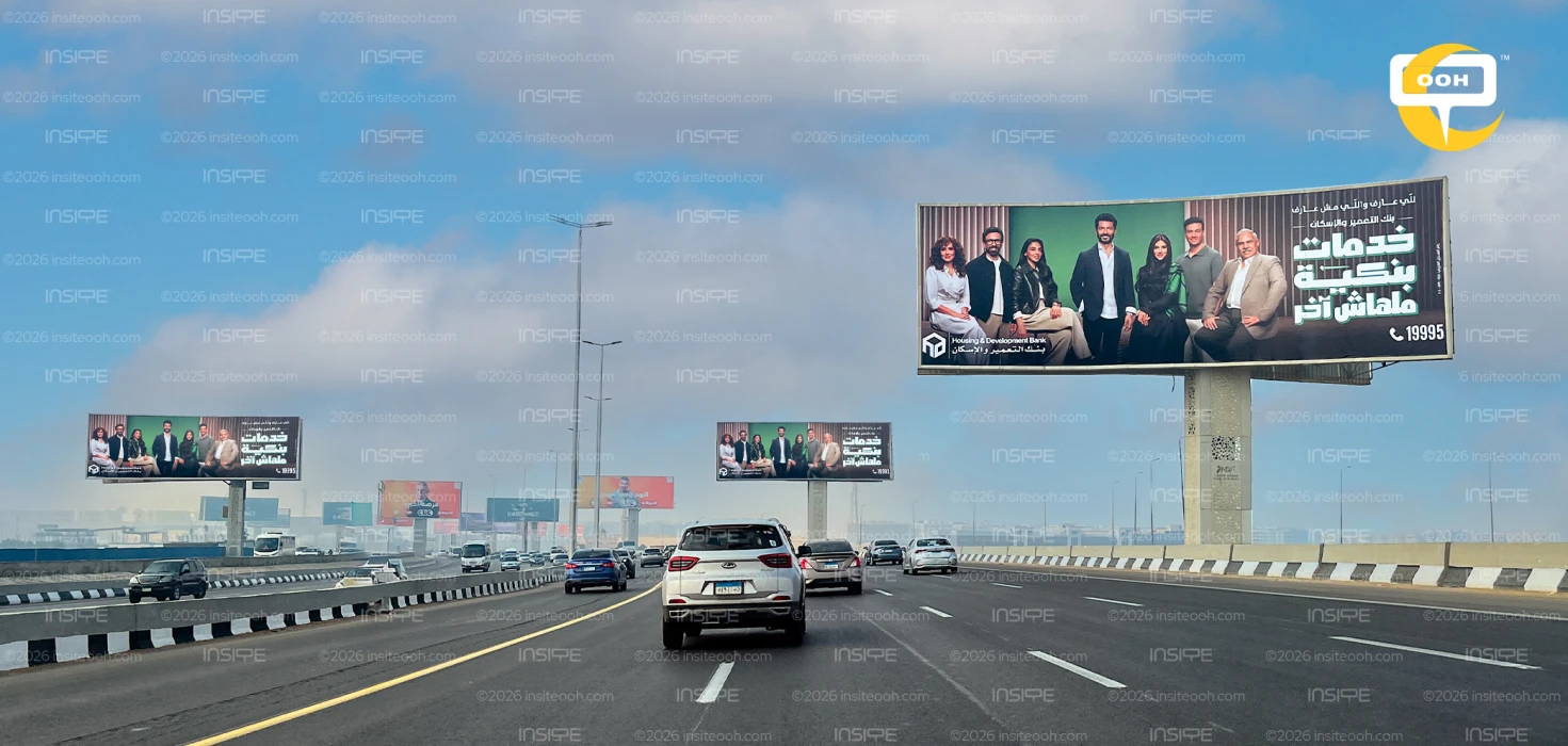 Egyptian Stars Appears on Housing & Development Bank Out-of-Home Campaign