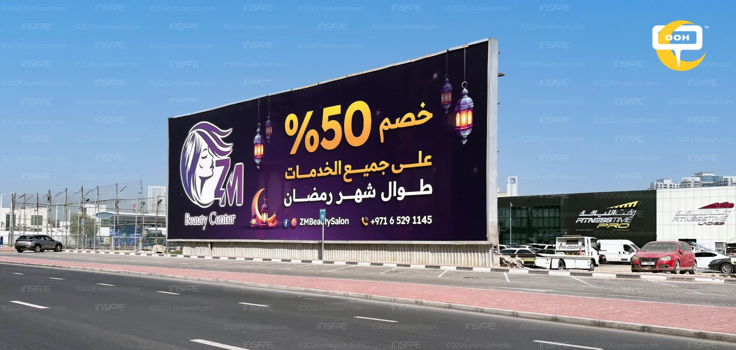 50% Off This Ramadan, ZM Beauty Center Lights Up UAE Billboards