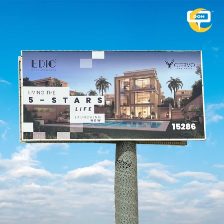 Residential Meets Retail: EDIC Reveals Ciervo and Celestia on Zayed’s  OOH Landscape