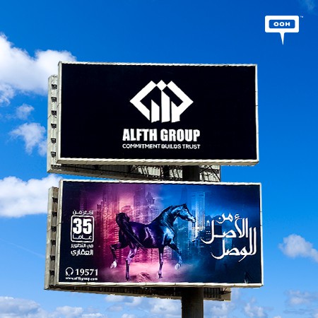 Pioneer Real Estate Developers, Alfth Group Highlighting their Quality & Commitment