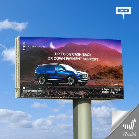 Al Tayer Motors announces their generous offer via support payment of up to 5%