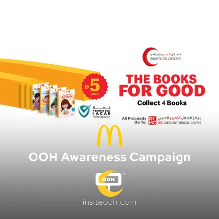 A Partnership for The Books! Emirates Red Crescent Collaborate with McDonald's for a Cause