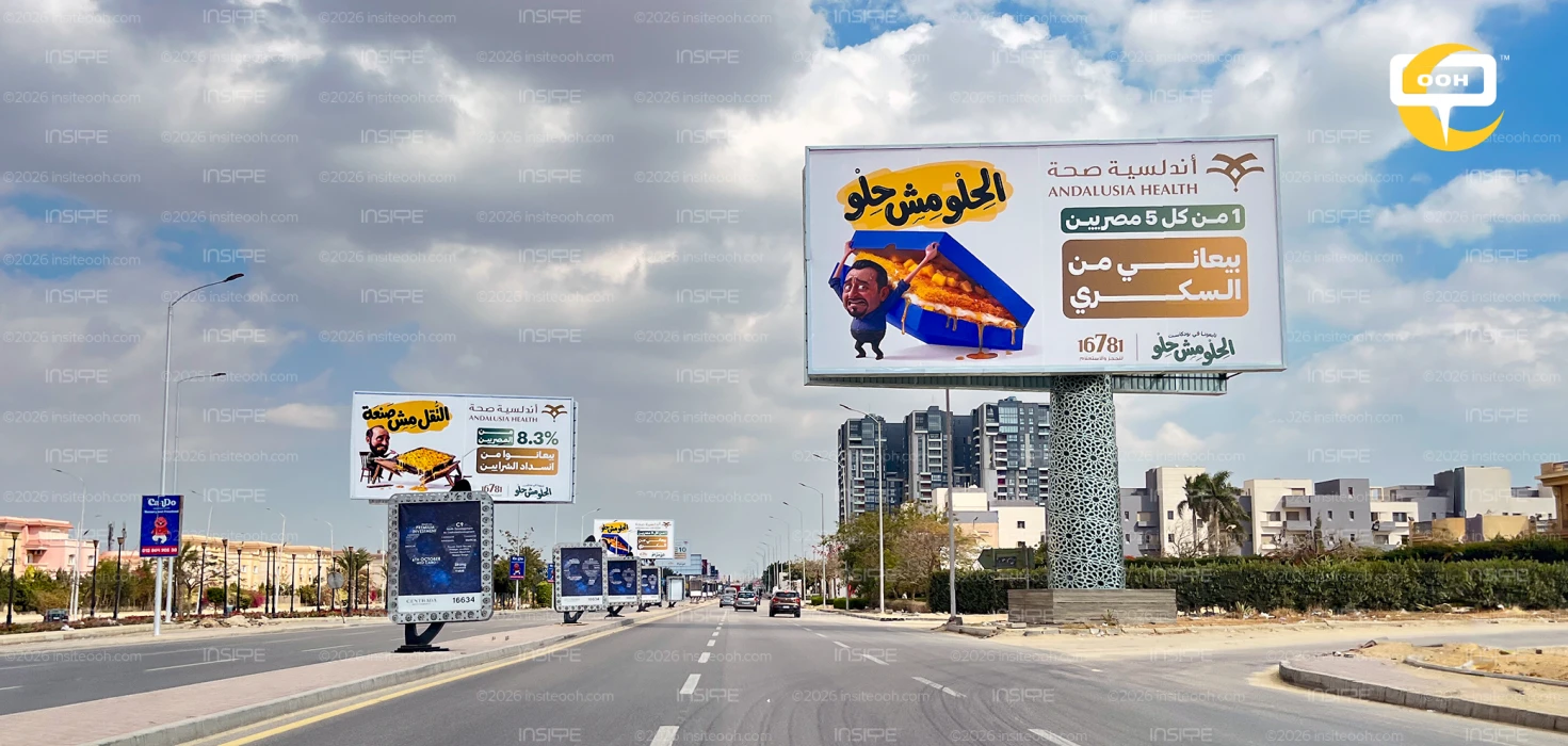 Andalusia Group Challenges Ramadan Sugar Culture With ‘Al Helw Mesh Helw’ OOH Campaign