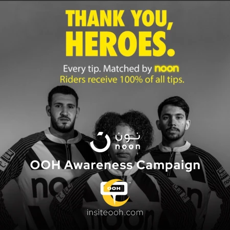 Noon Turns UAE Billboards into a Ramadan Tribute to Everyday Heroes