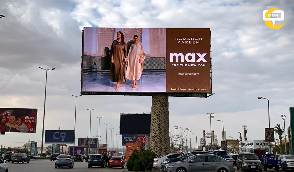 Max Fashion Raised the Bar of Ramadan Fashion on Cairo's Digital Screens