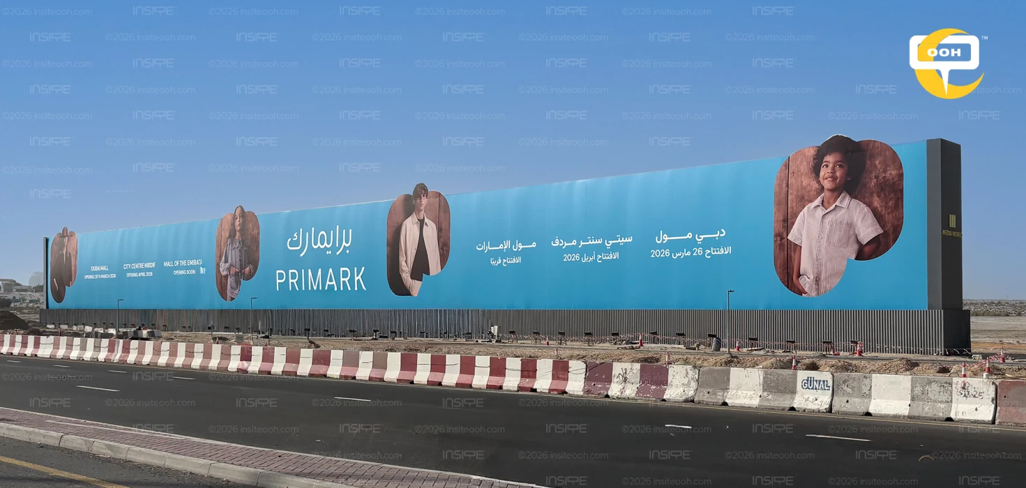 It's Official: Primark is Taking Over Dubai's Skyline