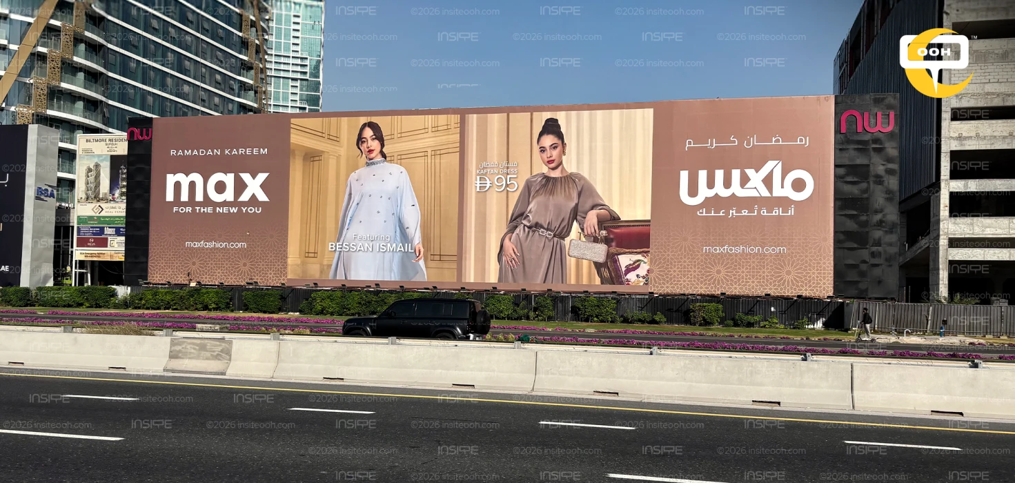 Max Fashion Mapping Ramadan style on UAE’s Billboards