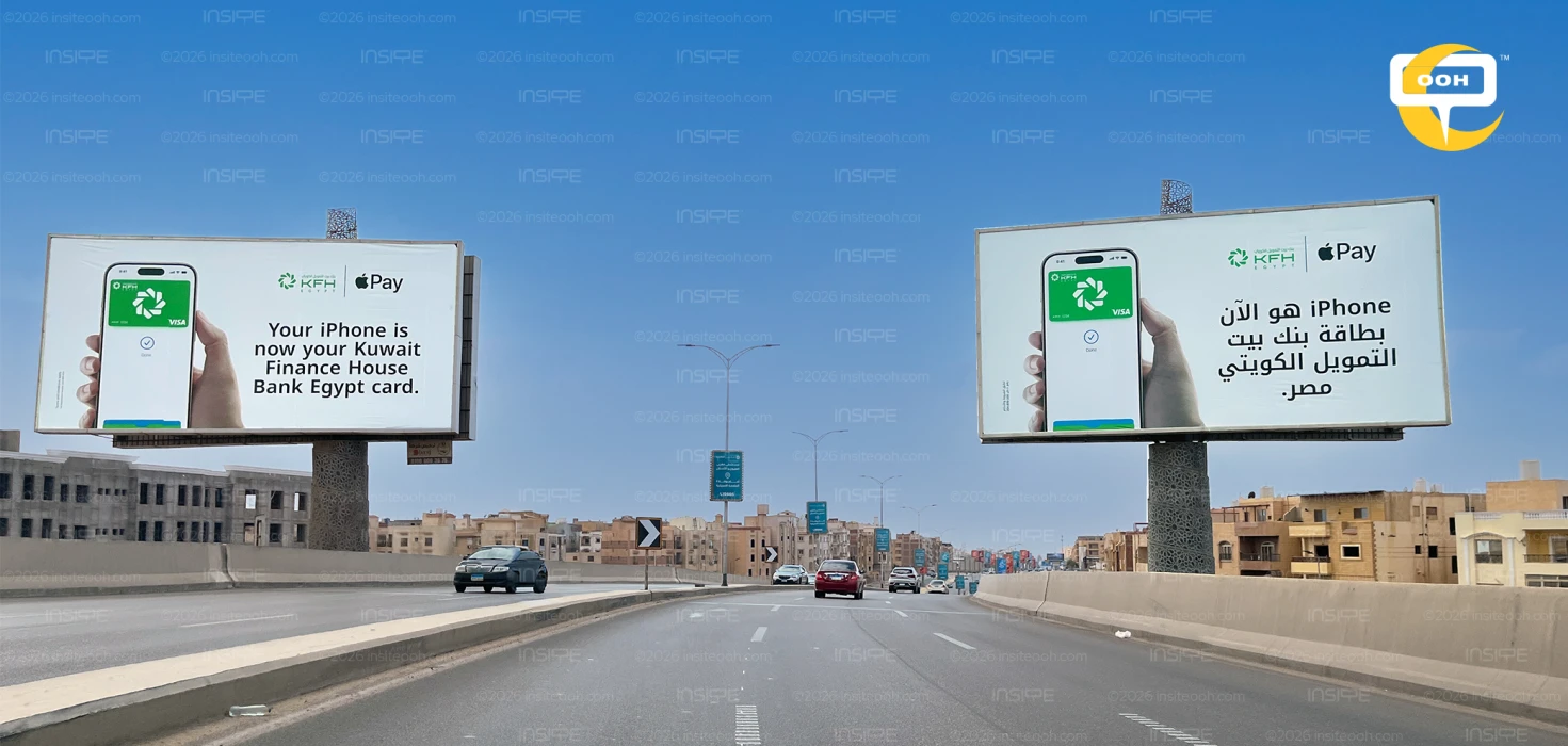 KFH Egypt Makes Tap-to-Pay Impossible to Miss in Cairo