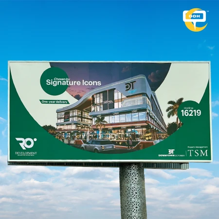 Downtown October Turns a Cairo Billboard into a Window to the City’s Next Commercial Hub