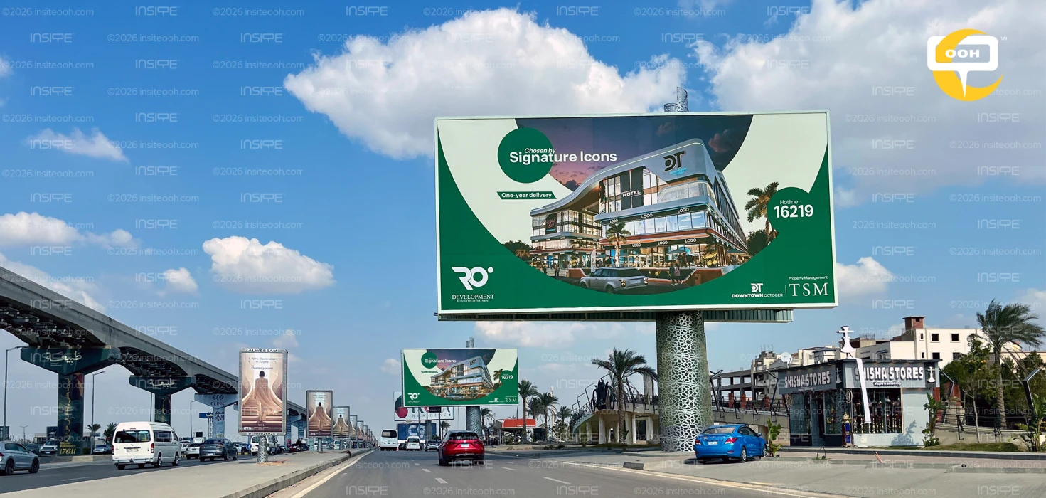 Downtown October Turns a Cairo Billboard into a Window to the City’s Next Commercial Hub