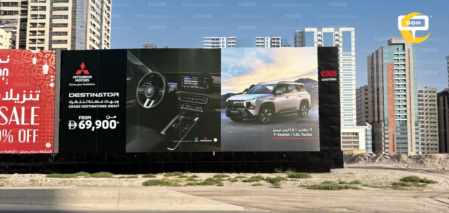 Mitsubishi Motors Enters the SUV Race With the Destinator on UAE’S OOH