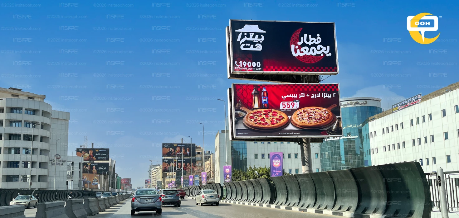 “An Iftar That Gathers Us.” Pizza Hut’s Ramadan Offers Hit Cairo’s Billboards