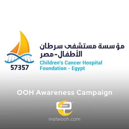 Children's Cancer Hospital 57357 Calls for Meaningful Eid Giving on UAE’S OOH