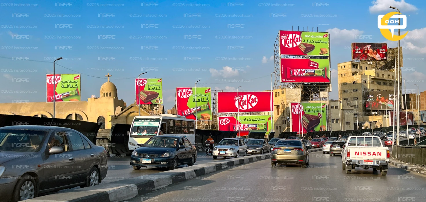 KitKat Filled with Kunafa Pistachio? Cairo's Streets Just Got Sweeter!