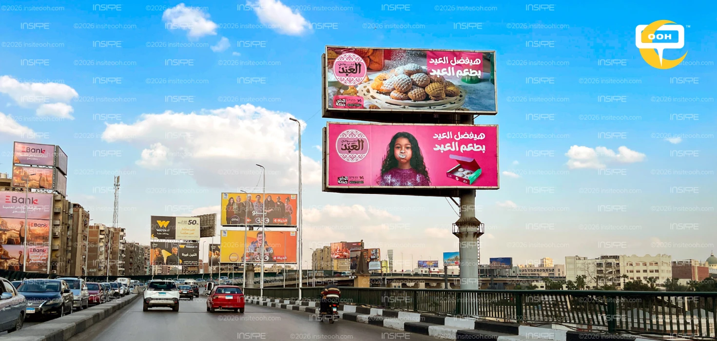 A Festive OOH Campaign Declares: The Original Taste of El Abd Won't Go Anywhere!