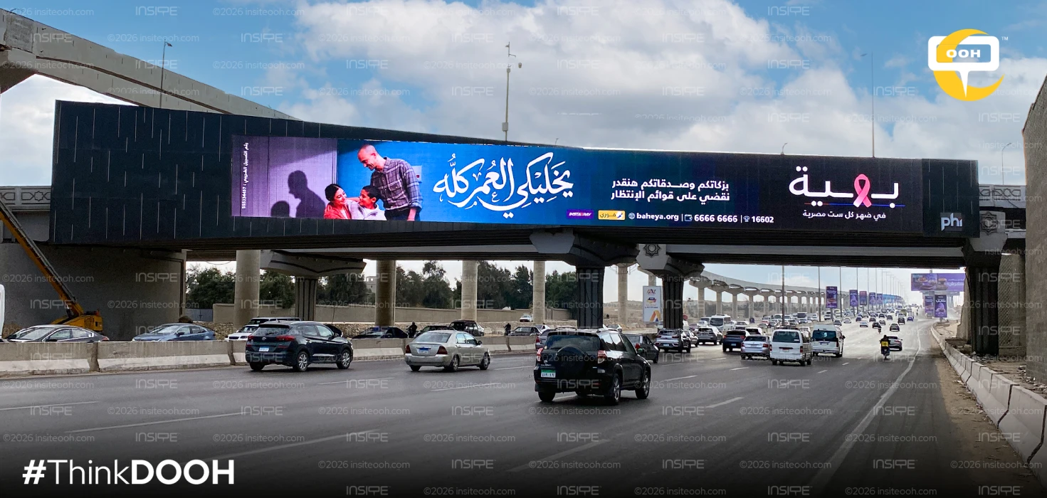 Baheya’s Billboards Bring a Beating Pulse of Hope to Cairo’s Streets