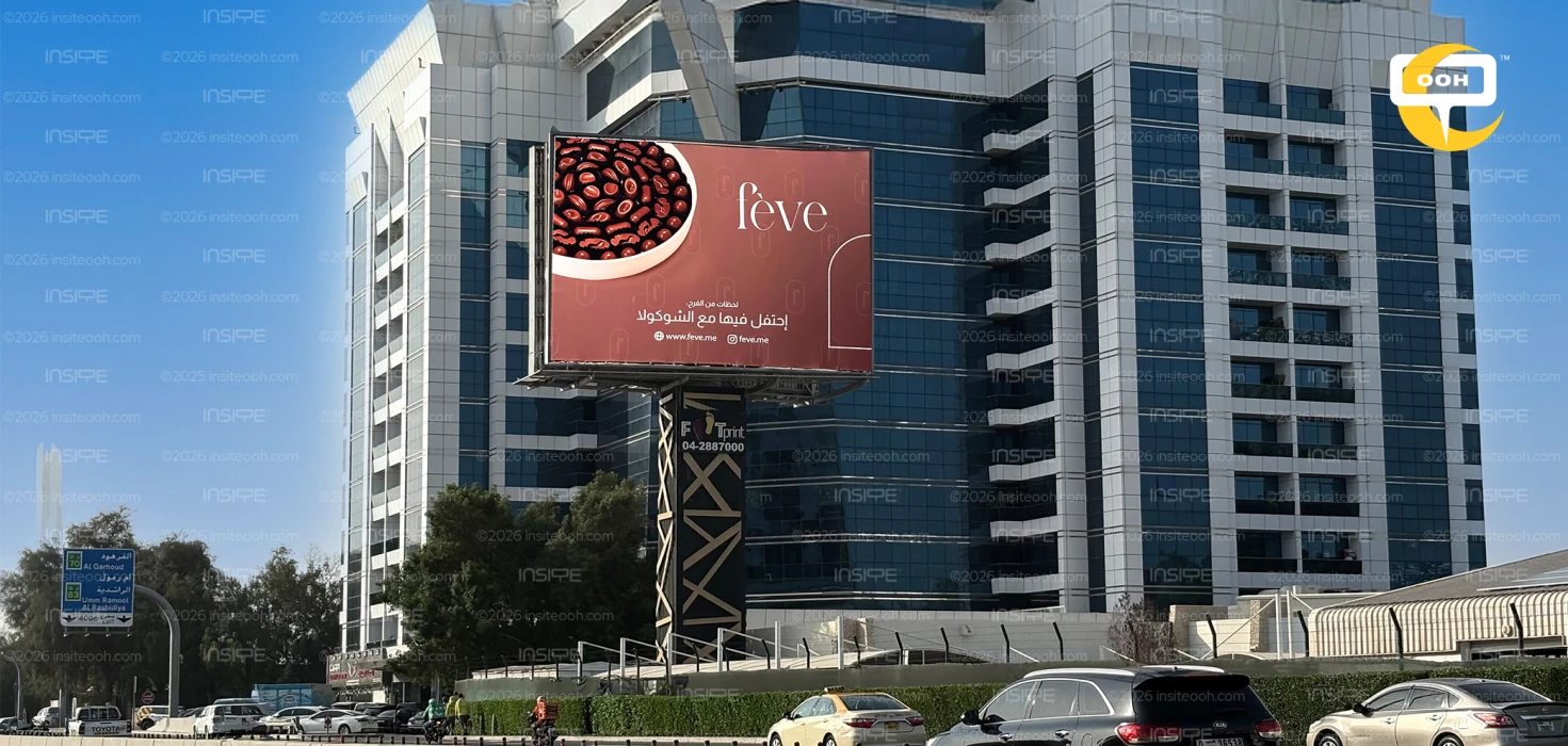 Fève, Dotting Dubai’s Billboards, Sharing the Joy of Chocolate