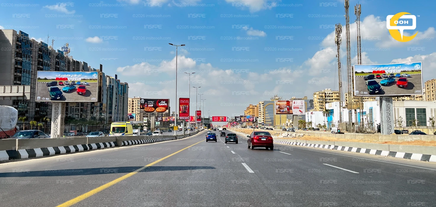 “An MG on Every Street!” MG Reclaims Greater Cairo’s Billboards