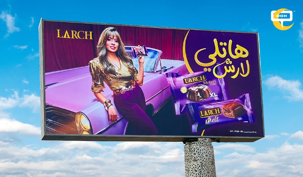 Ruby Turns Cairo Into a LARCH-Fueled Fantasy of Velvet Indulgence