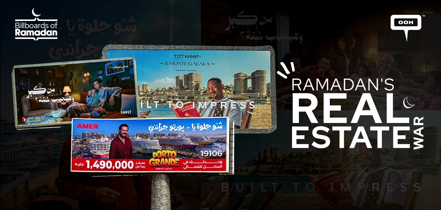 The Street Doesn't Lie: Which Real Estate Campaigns Won Ramadan, and Which Ones Wasted It