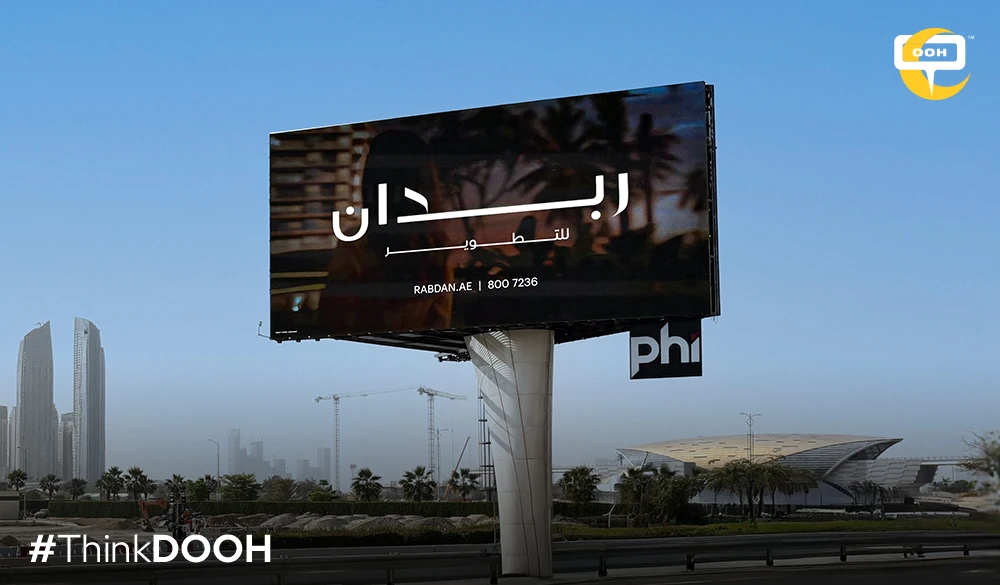 Rabdan Developments Launches 'Radbdan Gardens' Across Dubai’s Digital Screens