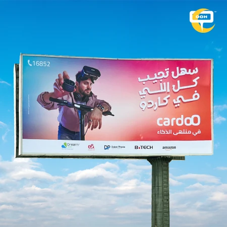 From D/OOH To In Your Hands — Cardoo Delivers Everything You Need