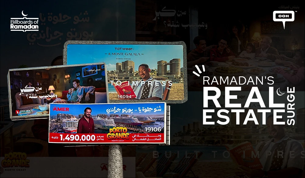 The Street Doesn't Lie: Which Real Estate Campaigns Won Ramadan, and Which Ones Wasted It