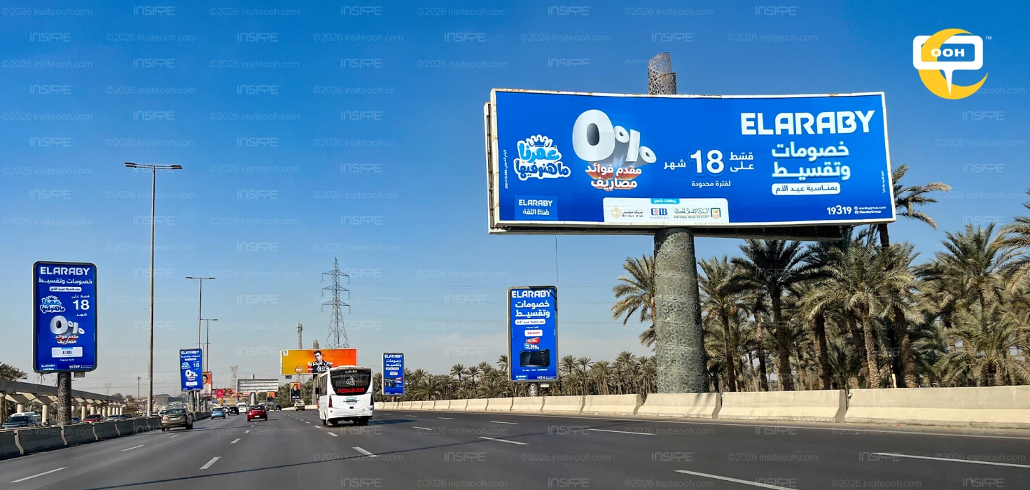 Mother's Day Arrived at El Araby! Specials Discounts Announced on Billboards