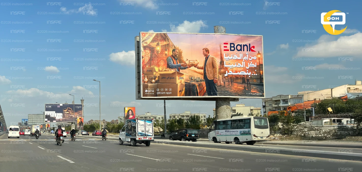 EBank Turns Cairo’s Streets Into a Passport Between Worlds