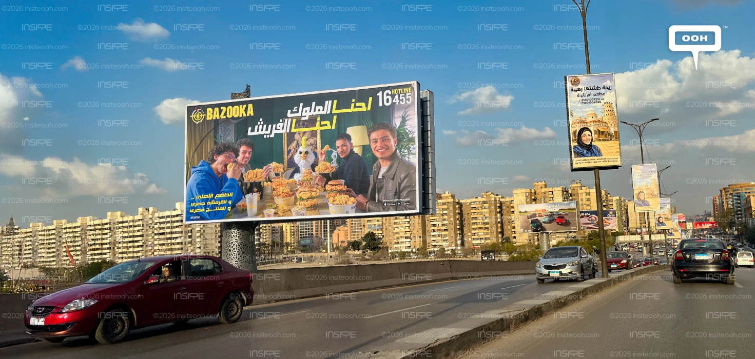 Fried Chicken Royalty: Muslim and Moamen Zakria Lead Bazooka’s New OOH Campaign