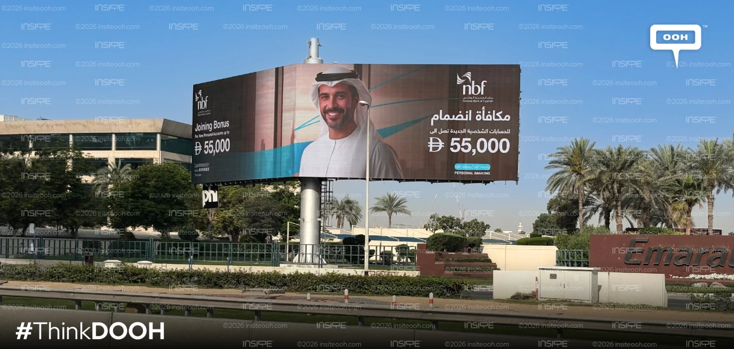 National Bank of Fujairah Amplifies Visibility with High- DOOH Campaign in Dubai