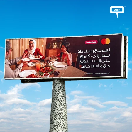 You Saw It on Billboards, Now Order From Home And Get Up To 30 EGP Cashback