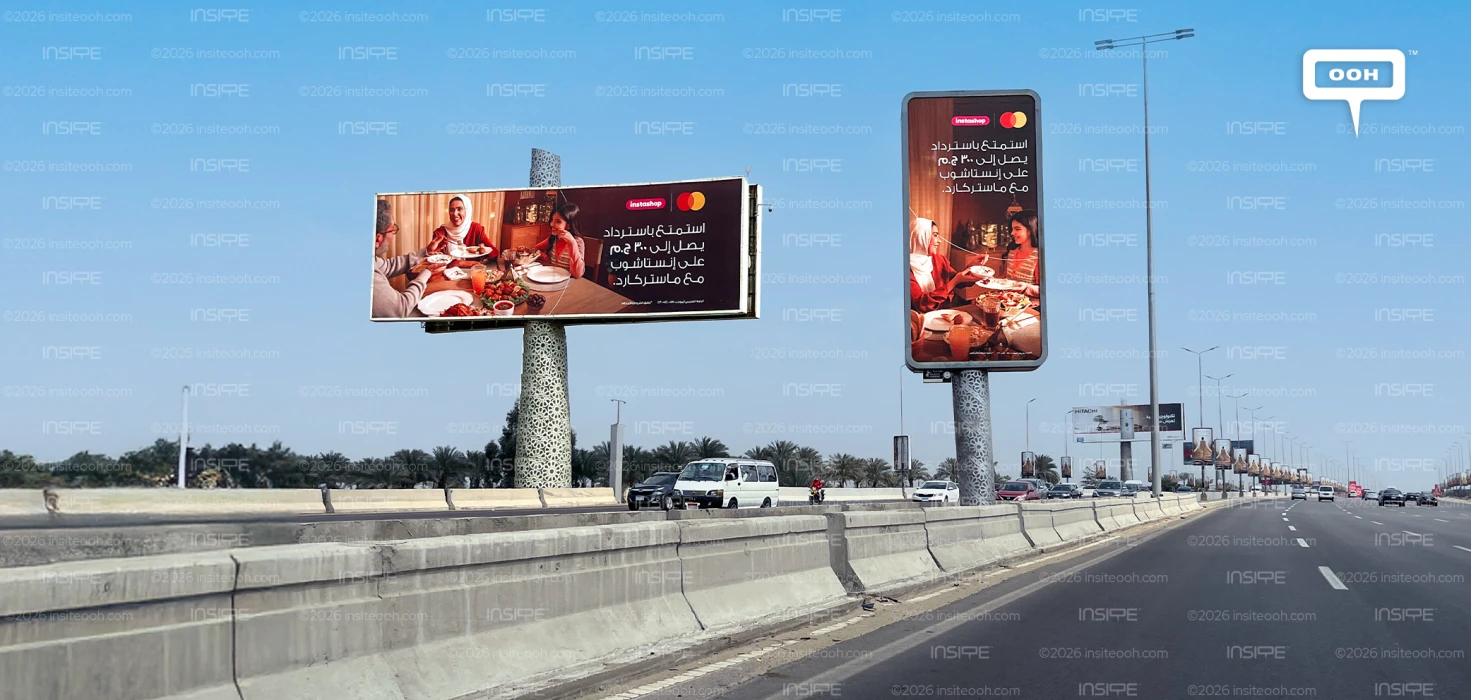 You Saw It on Billboards, Now Order From Home And Get Up To 30 EGP Cashback