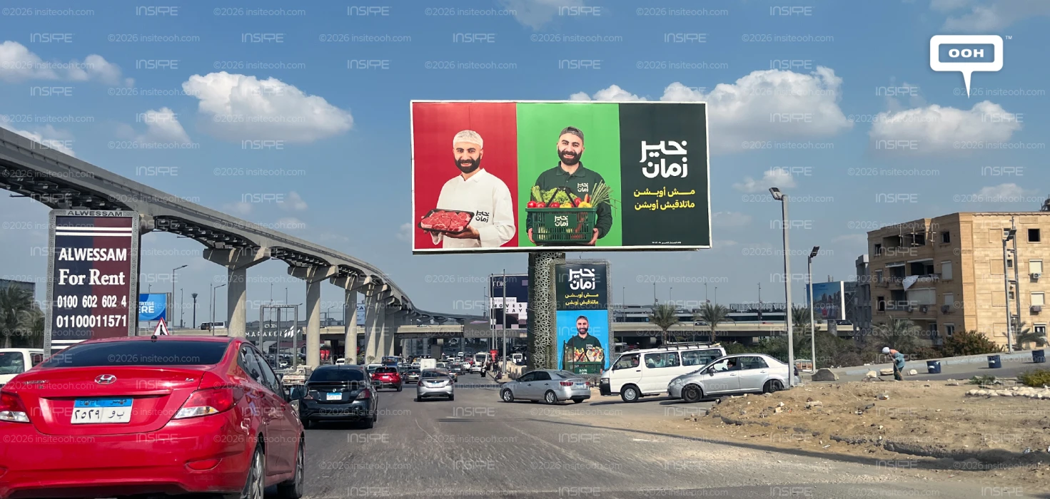 Omarelo Mostafa Is Serving You via Kheir Zaman's D/OOH Campaign