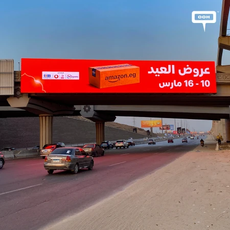 Amazon’s Big Eid Deals Campaign  Captured the Crowd