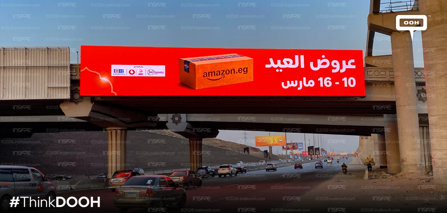 Amazon’s Big Eid Deals Campaign  Captured the Crowd
