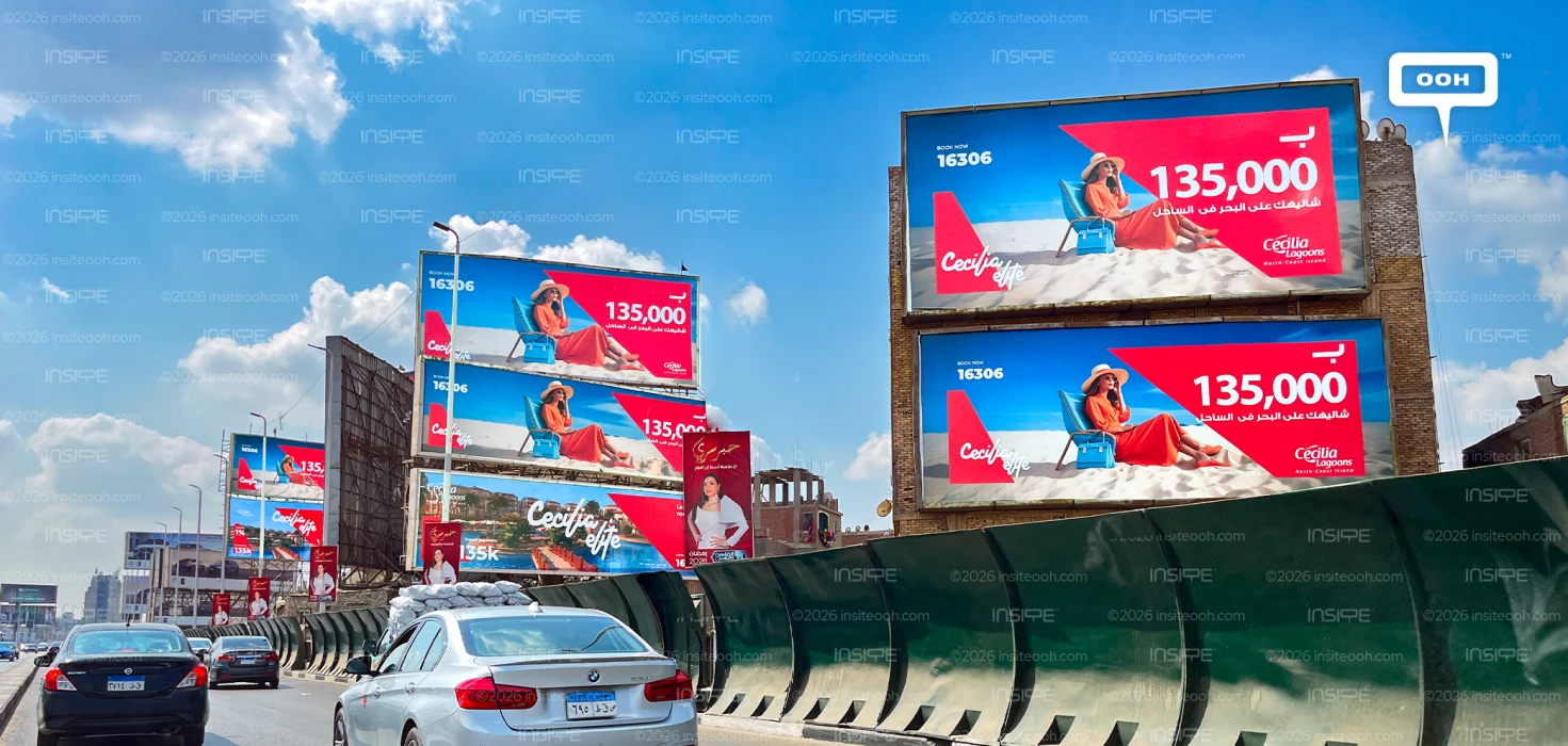 A Slice of Red Cuts Across the Coast & Over Egypt’s Roads with Cecilia Lagoon’s Phase 3