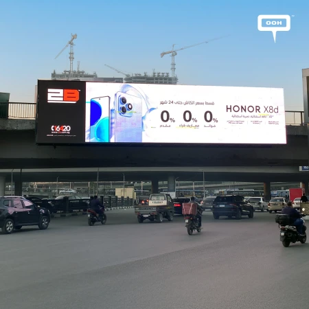 Honor X8d Rolls Out Across Cairo in a Citywide DOOH Push by 2B