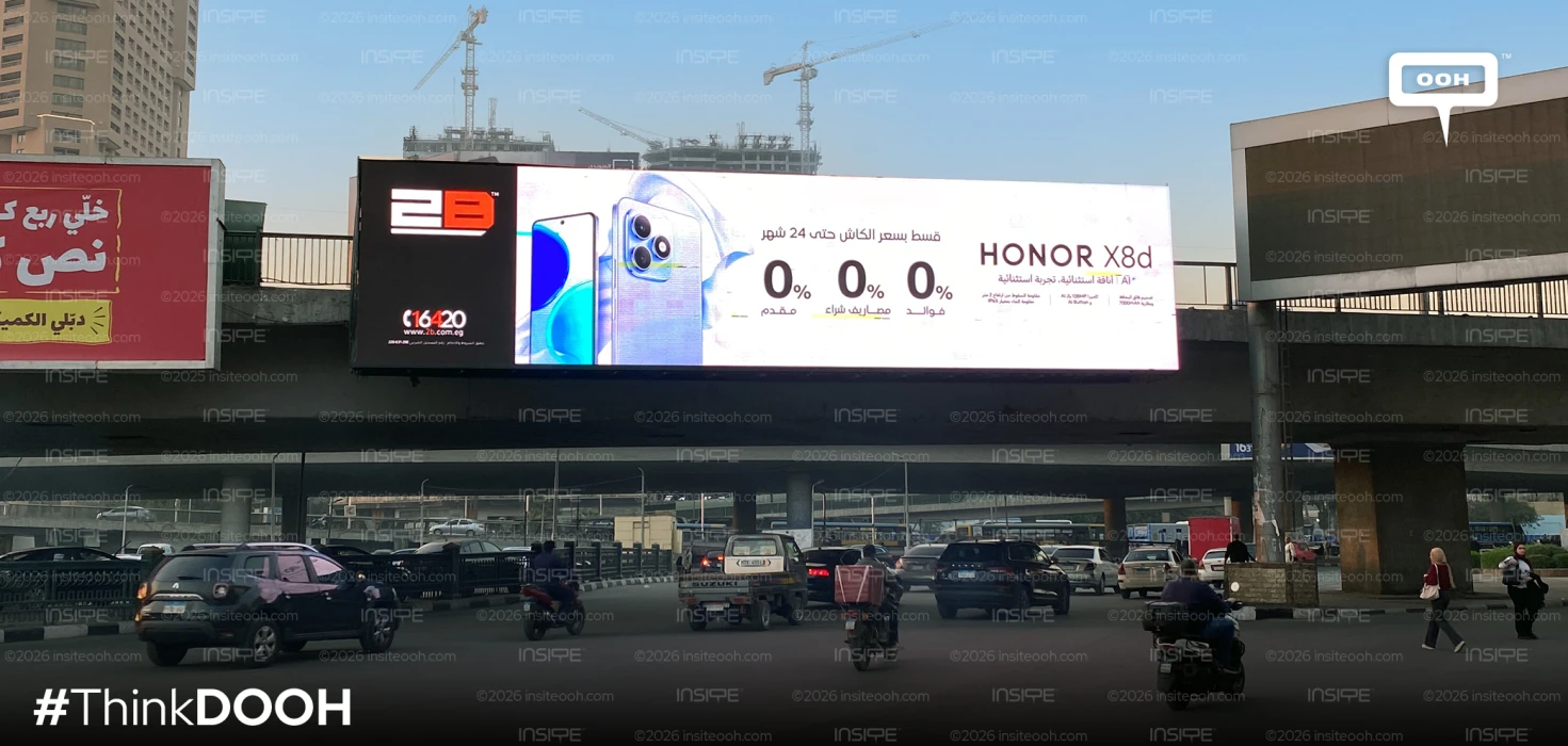 Honor X8d Rolls Out Across Cairo in a Citywide DOOH Push by 2B