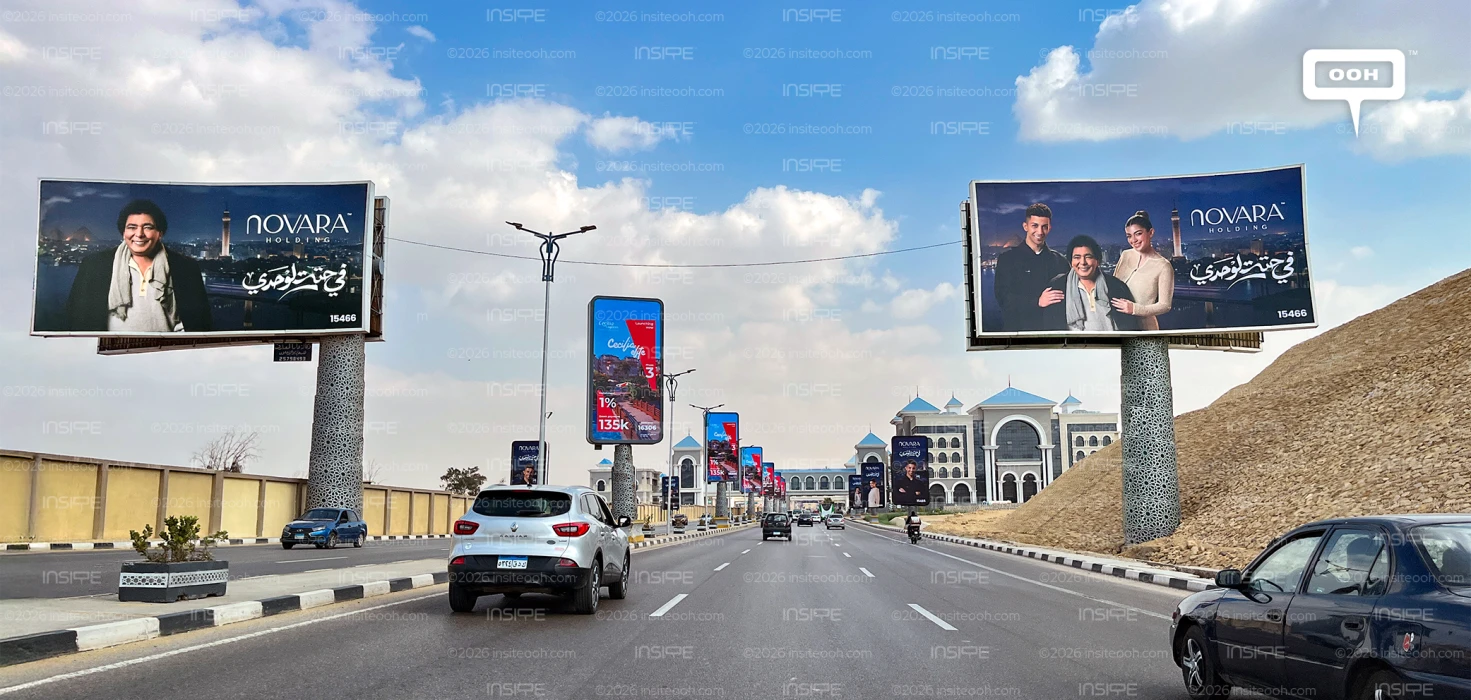 Mohamed Mounir with Laila Zaher and Hisham Gamal Represent Novara's Branding Campaign
