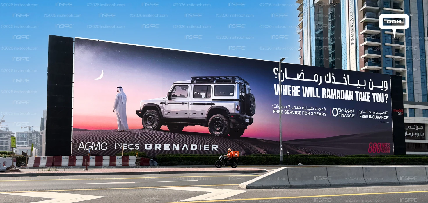 OOH Campaign Asking: Where will Ramadan Take You While Riding Your Ineos Grenadier