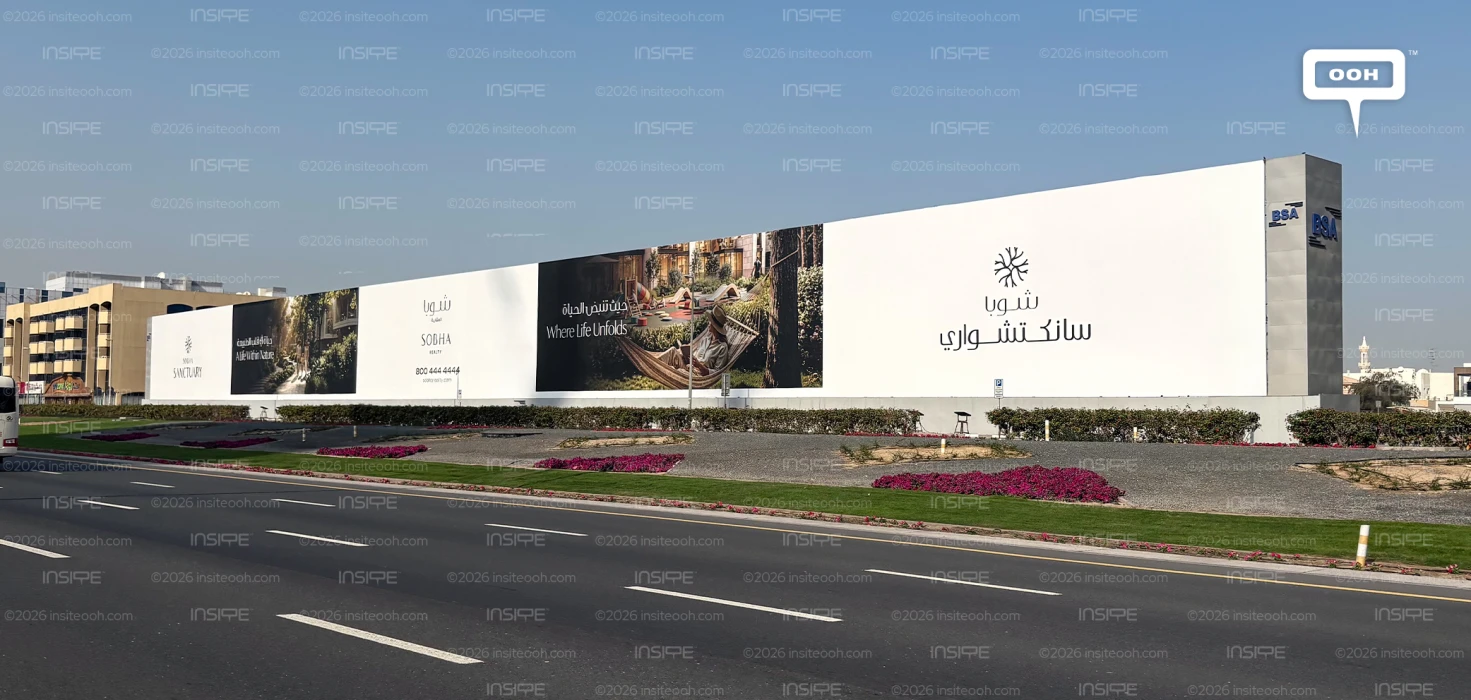 Sobha Sanctuary: A Pristine White Billboard Promising life within Nature