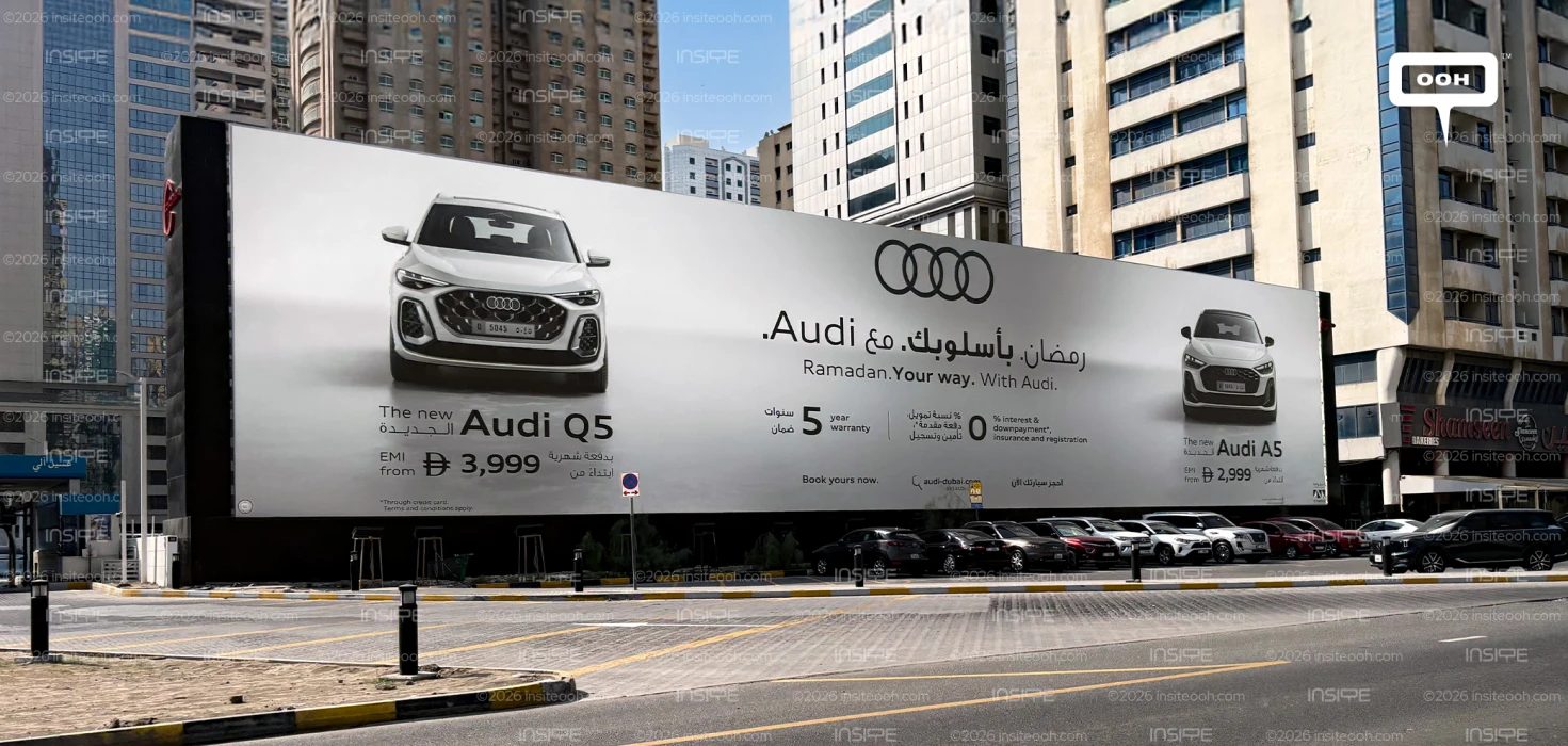 Ramadan, Your Way, Framed in Audi's Four Rings Across the UAE Skyline